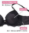 脇高ブラ＆ショーツセット 無地×レース 【ABCDEFサイズ】 ba1117