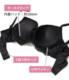 脇高ブラ＆ショーツセット 無地×レース 【ABCDEFサイズ】 ba1117