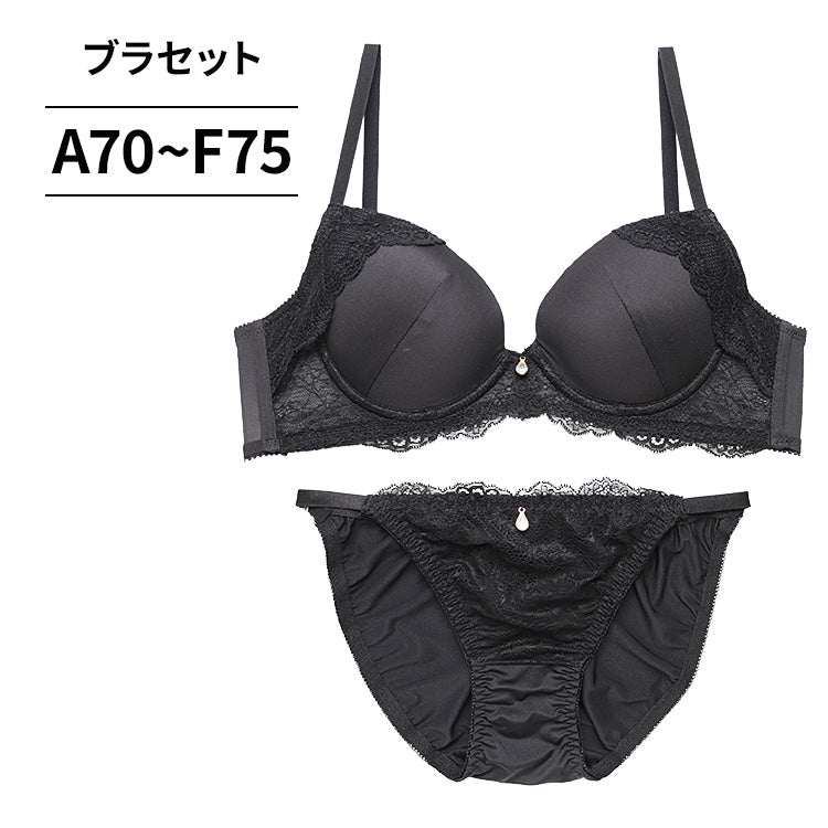 ブラジャーショーツセット C80 L C80サイズのブラセット・ブラジャー上下セット｜三恵公式下着通販サイト