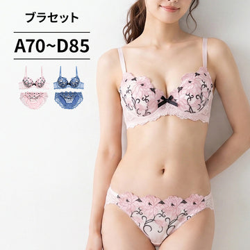 脇高ブラ＆ショーツセット 花柄刺繍 【ABCDサイズ】 ba1118