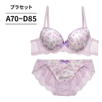 脇高ブラ＆ショーツセット 花柄刺繍 【ABCDサイズ】 ba1119b