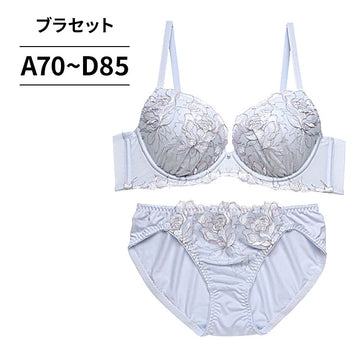 脇高ブラ＆ショーツセット 花柄刺繍 【ABCDサイズ】 ba1121a