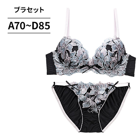 脇高ブラ＆ショーツセット 花柄刺繍 【ABCDサイズ】 ba1123a