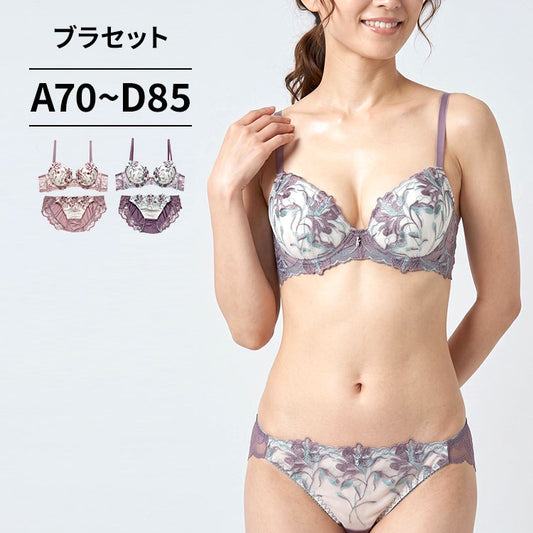脇高ブラ＆ショーツセット 花柄刺繍 【ABCDサイズ】 ba1125