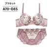 脇高ブラ＆ショーツセット 花柄刺繍 【ABCDサイズ】 ba1125a