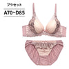 脇高ブラ＆ショーツセット チュール×花刺繍 【ABCDサイズ】 ba1126a