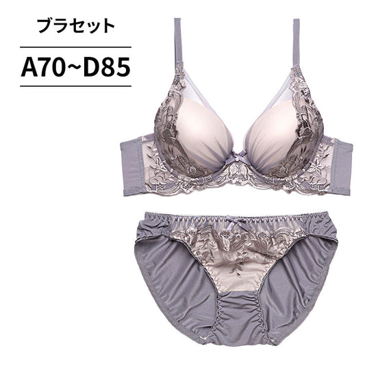 脇高ブラ＆ショーツセット チュール×花刺繍 【ABCDサイズ】 ba1126b