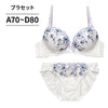 ブラ＆ショーツセット 花柄刺繍 【ABCDサイズ】 ba1129b