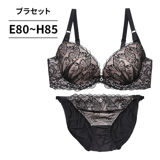 脇高ブラ＆ショーツセット 花×蝶刺繍レース【EFGHサイズ】 ba1130a