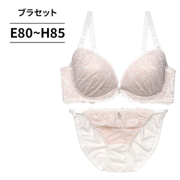脇高ブラ＆ショーツセット 花×蝶刺繍レース【EFGHサイズ】 ba1130b