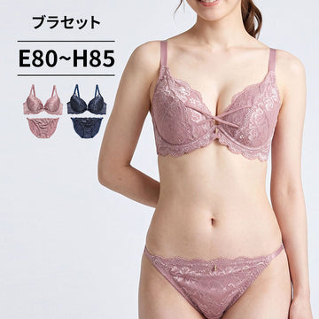 ブラ＆ショーツセット フロントレース【EFGHサイズ】 ba1131