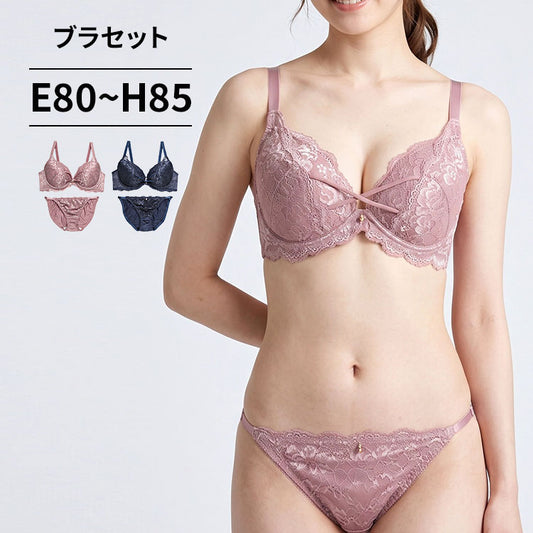 ブラ＆ショーツセット フロントレース【EFGHサイズ】 ba1131