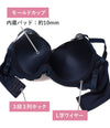 ブラ＆ショーツセット フロントレース【EFGHサイズ】 ba1131
