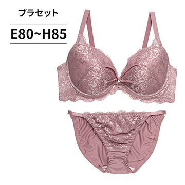 ブラ＆ショーツセット フロントレース【EFGHサイズ】 ba1131a