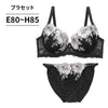 ブラ＆ショーツセット 花柄刺繍【EFGHサイズ】 ba1132a