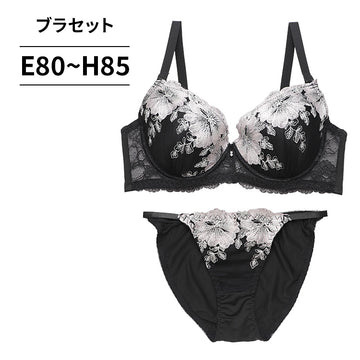 ブラ＆ショーツセット 花柄刺繍【EFGHサイズ】 ba1132a
