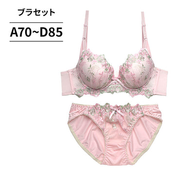 脇高ブラ＆ショーツセット 花柄刺繍 【ABCDサイズ】 ba1136a