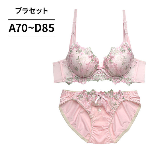 脇高ブラ＆ショーツセット 花柄刺繍 【ABCDサイズ】 ba1136a