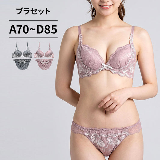 脇高ブラ＆ショーツセット レース×刺繍 【ABCDサイズ】 ba1137