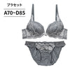 脇高ブラ＆ショーツセット レース×刺繍 【ABCDサイズ】 ba1137a