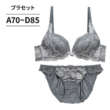脇高ブラ＆ショーツセット レース×刺繍 【ABCDサイズ】 ba1137a