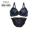 ブラ＆ショーツセット 花柄ブラック刺繍【EFGHサイズ】 ba1139b
