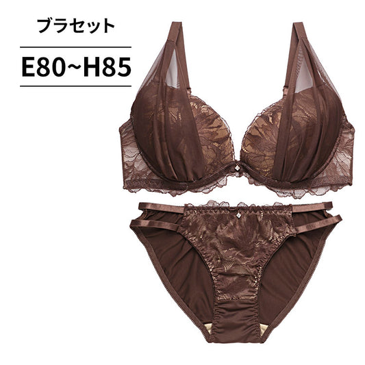 脇高ブラ＆ショーツセット レース【EFGHサイズ】 ba1140b