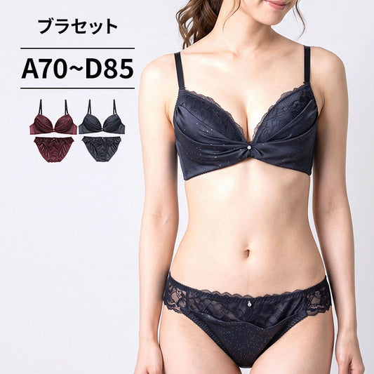 ブラ＆ショーツセット ラメシフォン 【ABCDサイズ】 ba1141