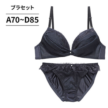 ブラ＆ショーツセット ラメシフォン 【ABCDサイズ】 ba1141b