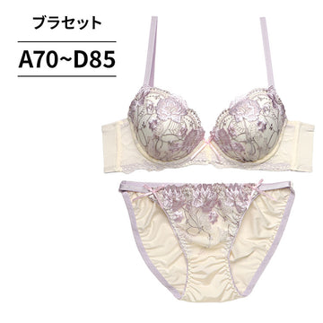 脇高ブラ＆ショーツセット 花柄刺繍 【ABCDサイズ】 ba1148b