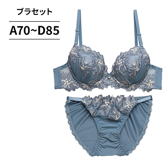 ブラ＆ショーツセット 花柄刺繍 【ABCDサイズ】 ba1149a