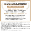 [今日発送]胸を小さく見せるブラトップ (胸が大きい人用)