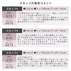 [今日発送]胸を小さく見せるブラトップ (胸が大きい人用)