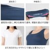 ブラトップ 快適綿混素材 カラバリ豊富