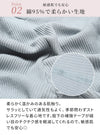 マタニティレギンス 綿95％ 10分丈 産前産後 ゆったり M～XXL