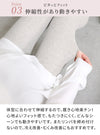 マタニティレギンス 綿95％ 10分丈 産前産後 ゆったり M～XXL