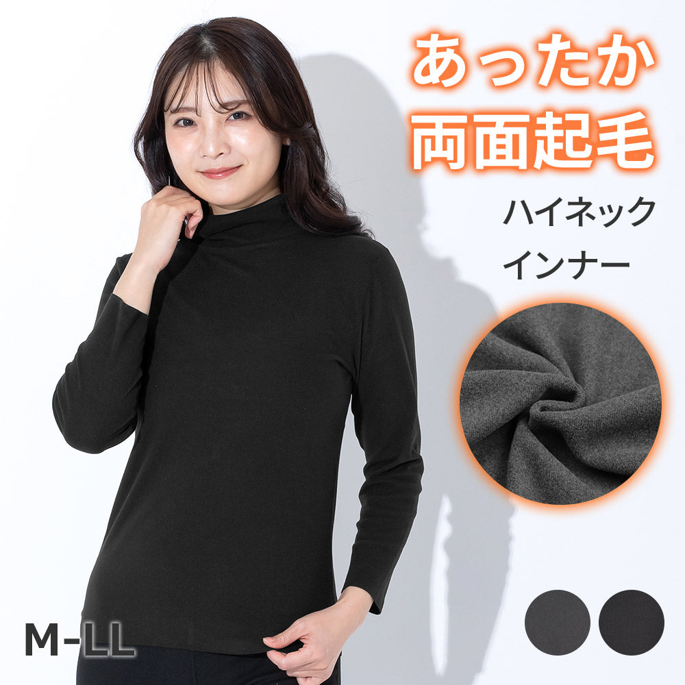 公式】大人かわいい下着・ブラジャーの三恵通販サイト 大きな胸を