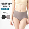 10cc対応　吸水サニタリーショーツ【M/L/LL】