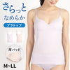 さらっとなめらかワイヤー入りブラトップ 【M/L/LLサイズ】 c6098