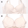 さらっとなめらかワイヤー入りブラトップ 【M/L/LLサイズ】 c6098