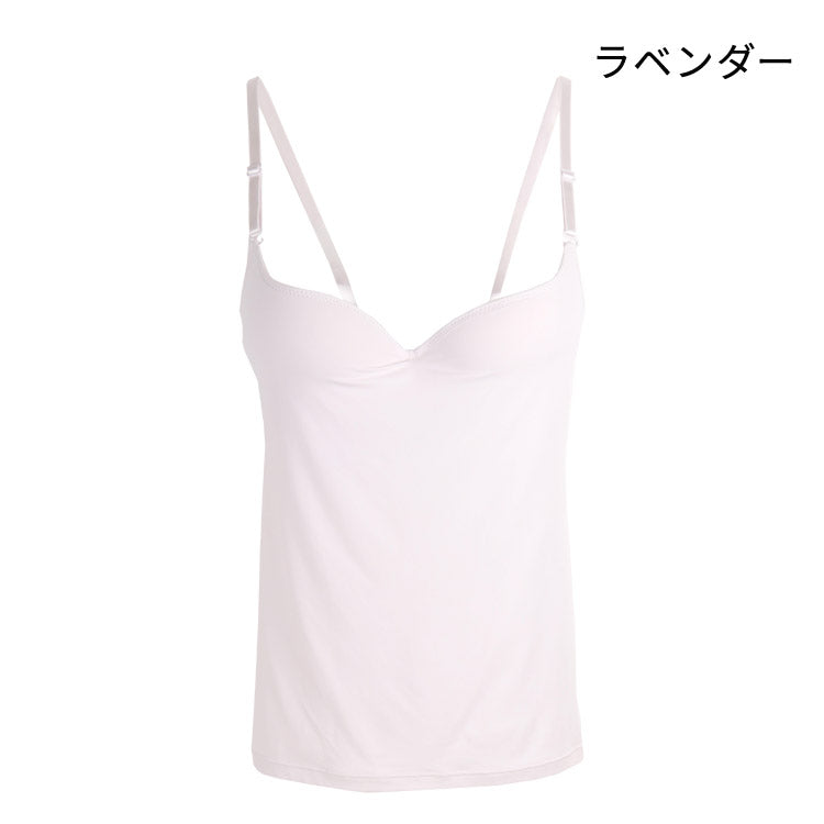 厚さ22mmパッド】ワイヤー入りバストアップキャミソール | これ一枚で