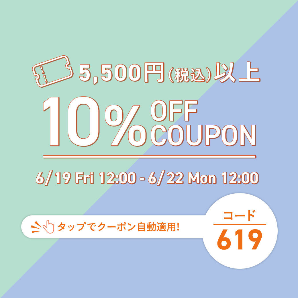 【公式】三恵下着通販サイト｜SANKEI