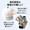 授乳ワンピース