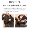 授乳ワンピース