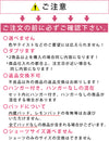 [今日発送]【2025福袋】ブラ＆ショーツセット3点  f0087