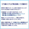 シニア ポロシャツ レディース 乾燥機OK 綿混