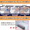 【日本製】吸水パンツ 130cc 男性用