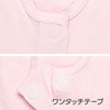 【2枚組】綿100% ワンタッチ前開き 3分袖肌着 sa1167