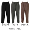 【日本製】総ゴムズボン レディース 婦人用ズボン 大きいサイズ