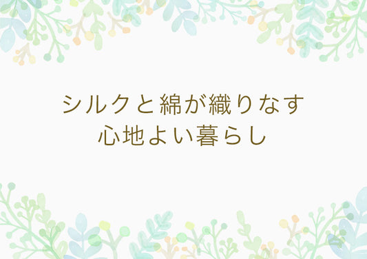 超ロング レッグウォーマー【フリーサイズ】